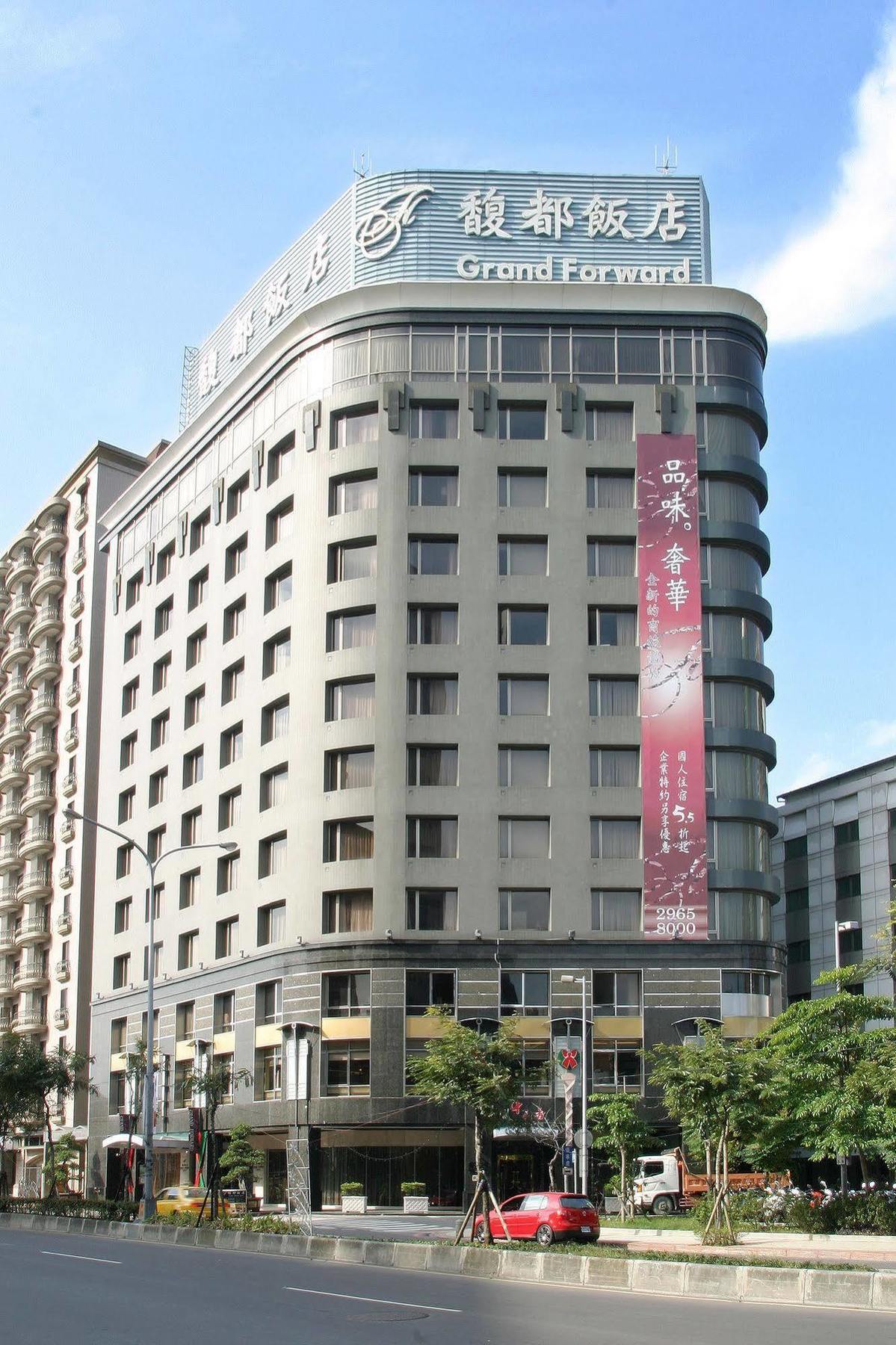 Grand Forward Hotel Taipei Bagian luar foto